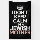 Search for happy holidays banners Jewish