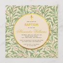Search for gender neutral invitations Foliage