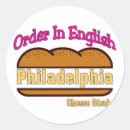 Search for philly stickers Philadelphia