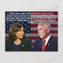 Search for debating postcards Kamala