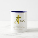 Search for fisher mugs Religious