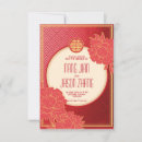 Search for red gold chinese wedding invitations Oriental
