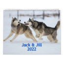 Search for jack and jill Fun
