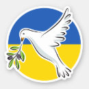 Search for book bumper stickers i stand with ukraine