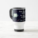 Search for emerson mugs Inspirational