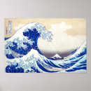 Search for cultures posters Japan