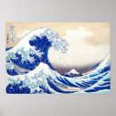 Search for greates paper posters Fuji