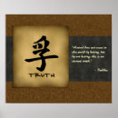 Search for chinese buddha posters Japanese