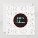 Search for candy halloween cards Trick or treat