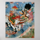 Search for krishna posters Century