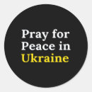 Search for pray for peace stickers Ukraine strong