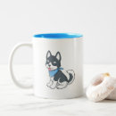 Search for husky puppy mugs Pet
