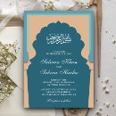 Search for arab night invitations Middle eastern