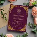 Search for sangria invitations Vintage