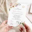 Search for flower bar bat mitzvah invitations Elegant