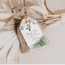 Search for new baby gift tags Gender neutral baby shower