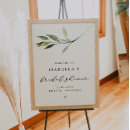 Search for teas posters Bride
