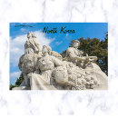 Search for north korea postcards Pyongyang