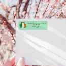 Search for st patricks day return address labels Flag