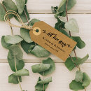 Search for let love grow rubber stamps Calligraphy