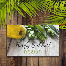 Search for happy holidays banners Jewish