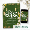 Search for jasmin cards Elegant