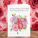 Search for months cards Watercolor