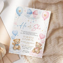 Search for star dad invitations For her