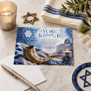 Search for kippur Jewish