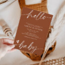 Search for terracotta baby shower invitations Minimal