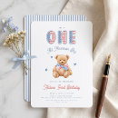 Search for all star birthday invitations Summer