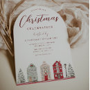 Search for towns invitations Party