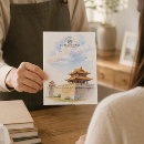 Search for peking cards Forbidden city