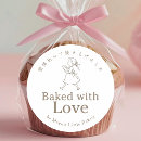 Search for love logo stickers Bakery