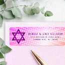 Search for pink ombre return address labels Typography
