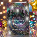 Search for disco birthday cards Party