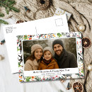 Search for hen christmas cards 12 days of christmas