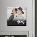 Search for new years day invitations Mom established est