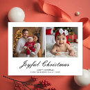 Search for heartfelt christmas cards Heartfelt holiday message