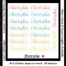 Search for one name stickers School