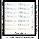 Search for individual names stickers Modern