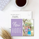 Search for moving announcement postcards Change of address