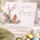 Search for nowruz cards Norooz