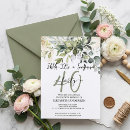 Search for funny retirement invitations Romantic minimalist k023
