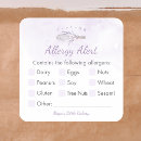 Search for bakery supplies Customer