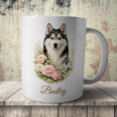 Search for siberian husky mugs Floral