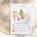 Search for tent birthday invitations Backyard