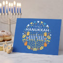 Search for happy hanukkah cards Star