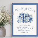 Search for bridal shower in book signs For her