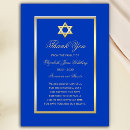 Search for sympathy bereavement note cards Funeral